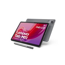 Lenovo Tab M11 Gray 4GB 8MP Rückkamera LTE/4G SIM-Slot 128GB TB330KU