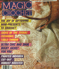 NEW MAGIC CROCHET MAGAZINE DECEMBER 1988 NUMBER 57 DOILIES  MORE 39 PATTERNS