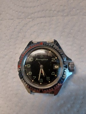 Vostok Komandirskie Mechanical