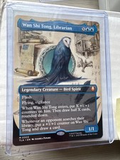 Wan Shi Tong, Librarian [Borderless Foil] #320 Prices | Magic