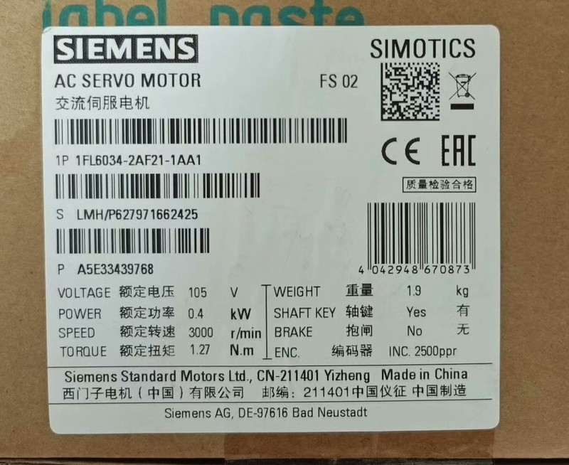 New Siemens 1FL6034-2AF21-1AA1 Servo Motor Industrial Automation Fast Shipping