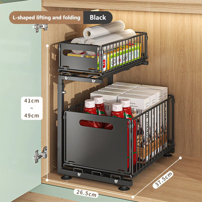 2 Tier Pull Out Cabinet Organizer Adjustable under Sink Storage Rack Slide Out D