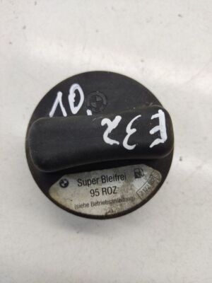 BMW Series 3 E36 Fuel Filler Cap Tank Clasp Fill Clip 2122182 for  