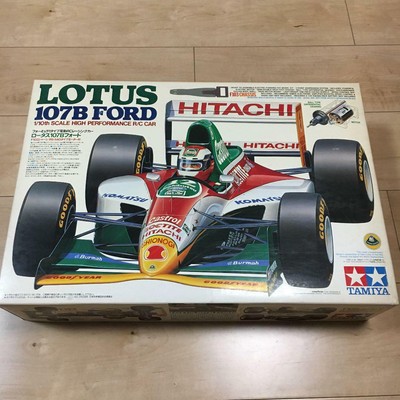 rc lotus