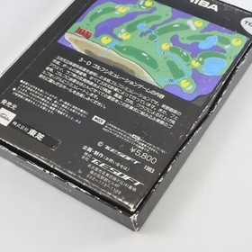 3-D GOLF SIMLATION 3d MSX Japan 9321 msx