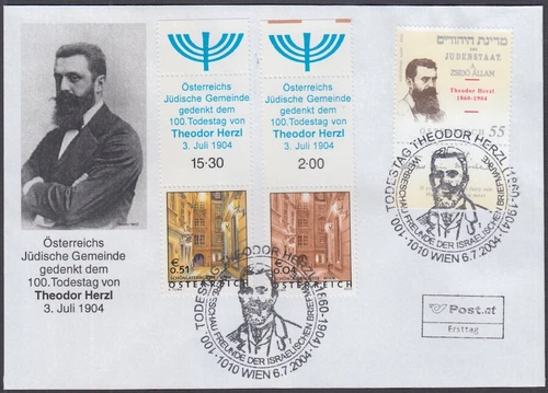 AUSTRIA #AJT052 FDC 100th ANN DEATH of THEODOR HERZL, FOUNDER of MODERN ISRAEL