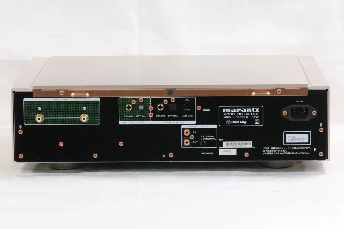 Marantz SACD CD Players for sale | eBay