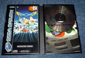 * PARODIUS * - SEGA SATURN GAME - COMPLETE - PAL VERSION - RARE