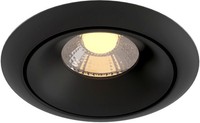 Schwarz Moderne Einbauleuchte Downlight Lampe 3000K 650Lm 1X8W/Led IP20
