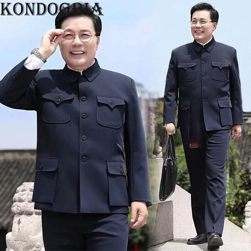 mao suit products for sale | eBay