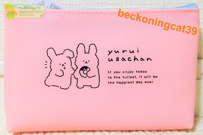 Yurui Usachan PVC Zipper Bottom Gusset Bag Case Animal Rabbit 2023 Synapse JAPAN