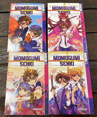 Momogumi Plus Senki by Eri Sakondo Volumes 1-4 English Tokyo Pop