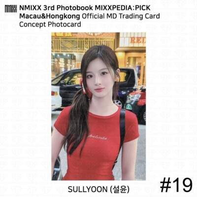 NMIXX Photobook MIXXPEDIA:PICK Macau & Hongkong Official MD
