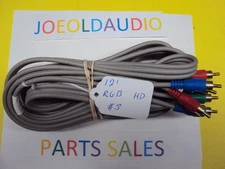 12 Foot RCA to RCA RGB Component Cable. Tested. Gray Outer Jacket.