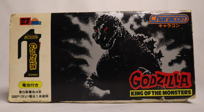 GODZILLLA CHARACON BANDAI VTG RC FIGURE RED KING ULTRAMAN LOT 1983 