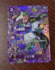 NM Zoro-Juurou ONE PIECE Japanese OP05-067 R Emperors in the New World Import