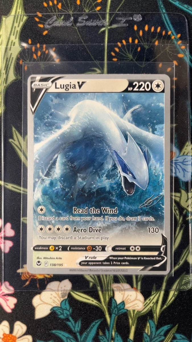 Lugia V - 2023 (Gabriel Fernandez) 138/195 World Championship