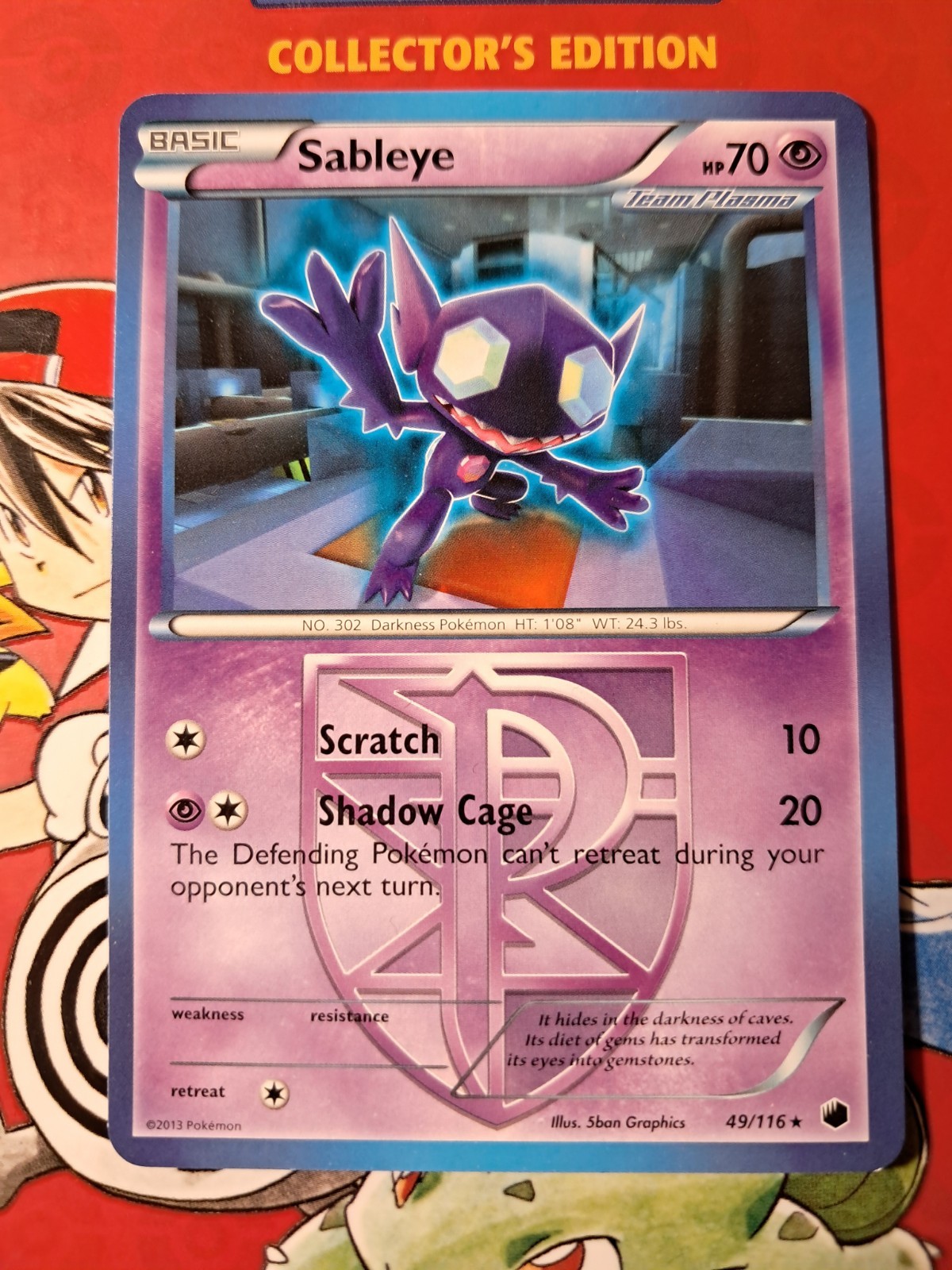 Sableye (Team Plasma) 49/116 Plasma Freeze Regular