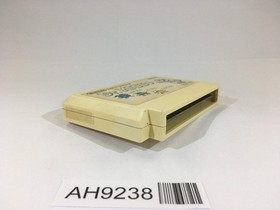 AH9238 Dr. Mario NES Famicom Japan