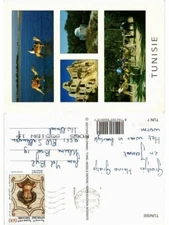 CPM AK TUNISIA (258095)