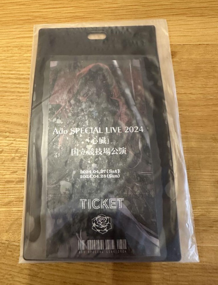 Ado世界ツアー グッズ Ado Staff on X: 