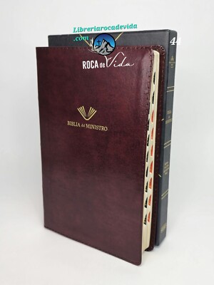 BIBLIA DEL  MINISTRO REINA VALERA 1960 CAOBA FINO PIEL FABRICADA CON INDICE 