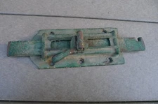 ANTIQUE CAST IRON SHUTTER SLIDE LATCH, SLIDE PART