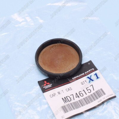 GENUINE MITSUBISHI LANCER OUTLANDER MANUAL TRANSMISSION CASE SEAL