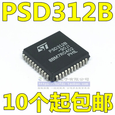 1PCS New PSD312B-90JI #96-9