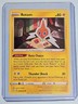 2021 Rotom 34/72 - Shining Fates - Uncommon - NM Pokémon TCG