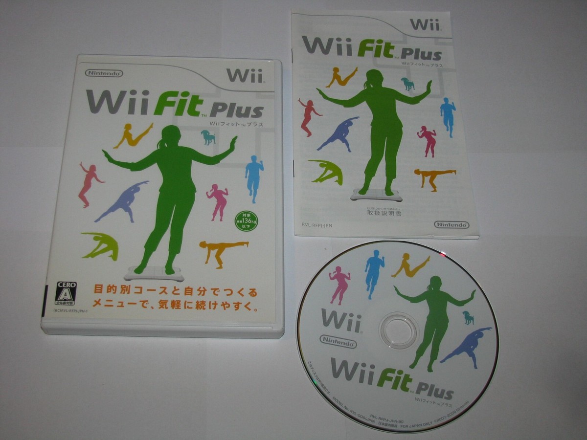 Wii Fit Plus (Japanese version) Nintendo Wii Japan import US
