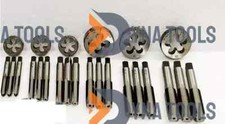 BSW LEFT HAND THREAD TAP AND DIE SET 3/16,1/4,5/16,3/8,7/16,1/2 ENGLISH THREAD