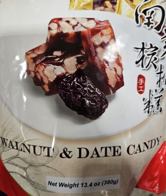 Cherry Grandfather Walnut & Date Candy 13.4 Ounce Gluten Free, Non