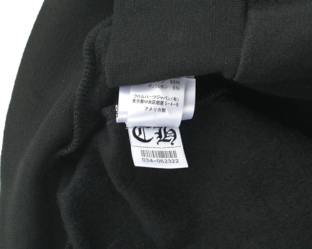 FELPA CON CAPPUCCIO CHROME HEARTS NUOVA MULTI LOGO