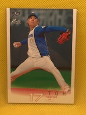 Hiromi ITOH 2022 BBM card 2nd version FIGHTERS  2023 WBC Japan member pitcher
