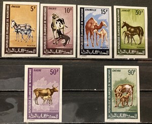 Mauritania, horses, goats "IMPERF" S.C#254-9 ,MNH, Complete set of 6