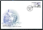 Sweden 2005 Cachet FDC Tumba Bruk 250 years