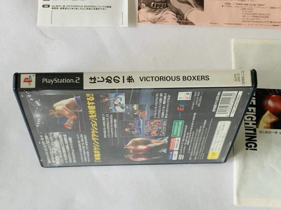 Hajime no Ippo: Victorious Boxers PS2 PlayStation 2 w/ Reg Card Flyers Japan - Image 4 of 4