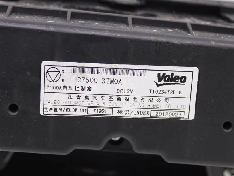 CONTROLES DE TEMPERATURA NISSAN ALTIMA 2013 13 2014 14 2015 15 275003TM0A 915603 Foto 4 de 4