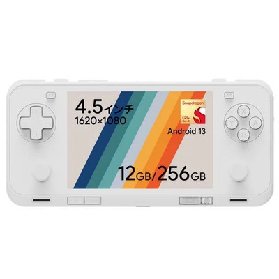 AYANEO Pocet S 16GB RAM 512GB ホワイト AYANEO Pocket Ace 16GB 512GB White – Snapdragon G3X Gen2 – Brand