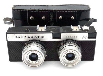 Rare LOMO PARALLAX STEREO 35mm RF camera with T-43 4/40mm lenses
