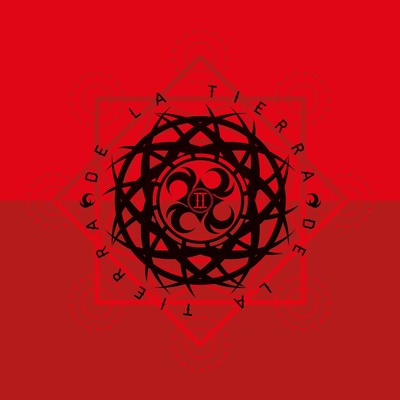 De La Tierra II (CD)