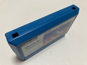 Mach Rider Boxed with Manual CIB Nintendo Famicom FC In Stock 1985 Japan import