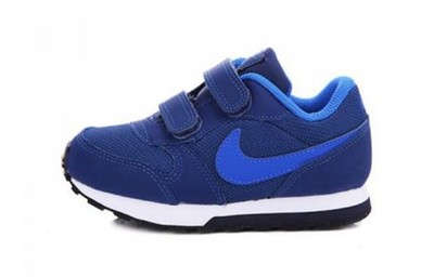 Nike MD Runner 2 Slip Resistant Cushioning Abrasion Resistant Breathable