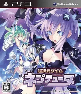 Hyperdimension Neptunia [Regular Edition]
