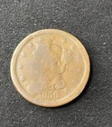 1856-P Large Cent — photo from another recent sale