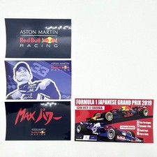 Max Verstappen x Red Bull + autocollants Honda total 4 pièces