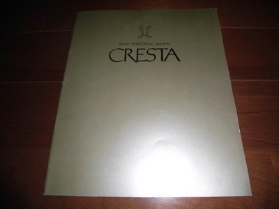 Cresta 3Rd Generation Early Model X80 Series August 1988 Pages 33 Super Lucent G