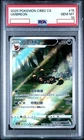 2025 POKEMON SIMPLIFIED CHINESE CBB2 C-GEM PACK VOL 2 #15 UMBREON PSA 10