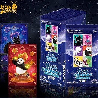 DreamWorks Celebrating 30 Years - Trading Card Game Display Original TCG NEU